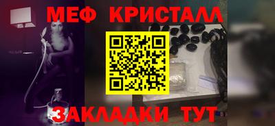 экстази Гай