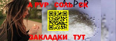 mix Гагарин