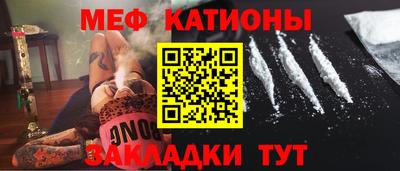 экстази Гай