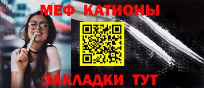 дмт Гусь-Хрустальный
