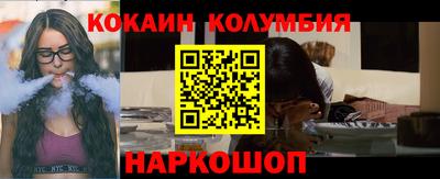 экстази Гай