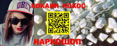 mix Гагарин