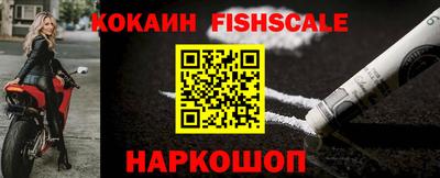 экстази Гай