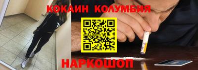 apvp Гатчина