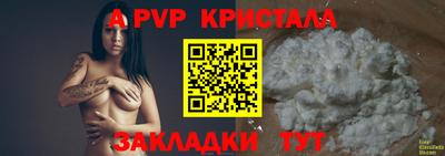 экстази Гай