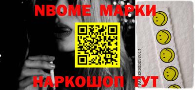 экстази Гай