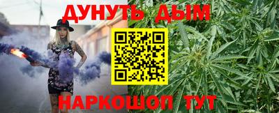 mix Гагарин