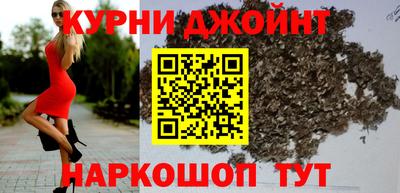 экстази Гай