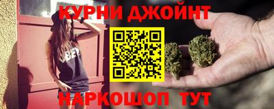 экстази Гай