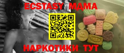 mix Гагарин
