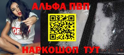экстази Гай