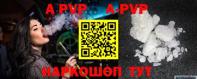 mix Гагарин