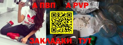 mix Гагарин