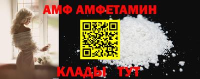 экстази Гай