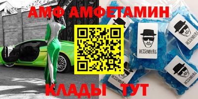 apvp Гатчина