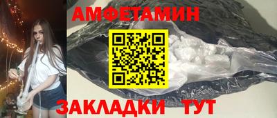 mix Гагарин
