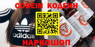 экстази Гай