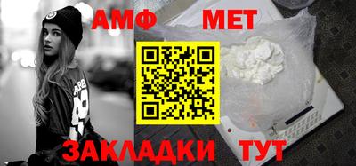apvp Гатчина