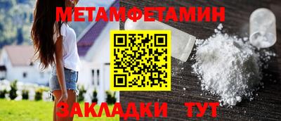 apvp Гатчина