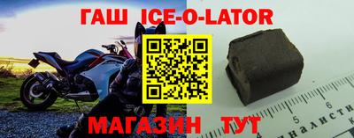 apvp Гатчина