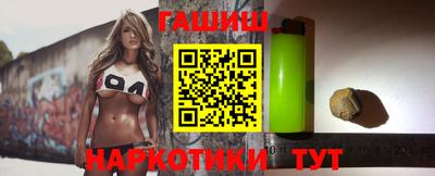 дмт Гусь-Хрустальный