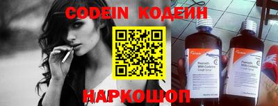 экстази Гай