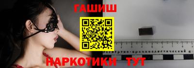 mix Гагарин