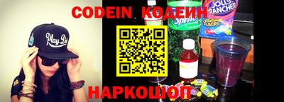 mix Гагарин