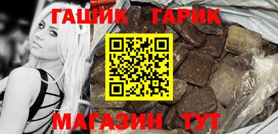 apvp Гатчина