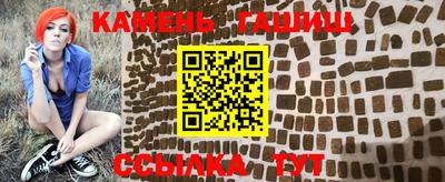 экстази Гай