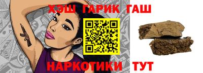 apvp Гатчина