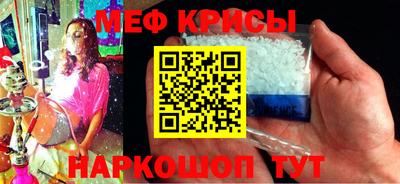 экстази Гай